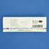 Pinceta chirurgiczna 12 cm typu Adson - Peha-instrument 