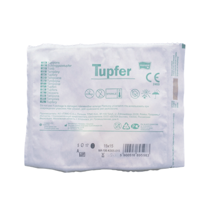 Tupfery gazowe kule 15 x 15 cm. (5 szt.) STERYLNE - Matopat