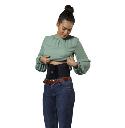 LombaSkin pas lędźwiowy 21 cm, rozmiar 5 - beż